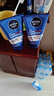 妮維雅（NIVEA）男士【王子奇同款】洗面奶深層清潔補水水活暢透潔面泥100g雙支 曬單實拍圖