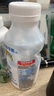 蒙牛（MENGNIU）【趙露思推薦】全程冷鏈 優(yōu)益C乳酸菌飲品0脂肪原味340mL*4瓶 曬單實(shí)拍圖