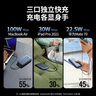 綠聯(lián)【3C認(rèn)證可上飛機(jī)】100W超能塊20000毫安筆記本充電寶PD快充 大容量功率移動(dòng)電源適用小米蘋果電腦 曬單實(shí)拍圖