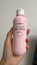 貝親（Pigeon）桃葉精華 嬰兒液體爽身露 四季通用 200ml IA171 曬單實(shí)拍圖