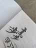 2026新版步步高學(xué)習(xí)筆記 語文數(shù)學(xué)英語物理化學(xué)生物學(xué)政治歷史地理 選擇性必修第1一2二3三4四冊上中下高二用書知識手冊人教版 數(shù)學(xué)選擇性必修冊人教A版 生物學(xué)選擇性必修1人教【2026版】 曬單實拍圖