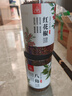 川珍紅花椒150g罐裝 一級麻椒 干花椒粒 火鍋底料燒鹵調(diào)味料 香辛料 曬單實拍圖