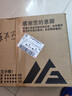 德力西（DELIXI）21V無刷手電鉆充電鋰電鉆多功能家用電鉆家用電動螺絲刀 曬單實拍圖