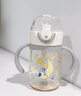膳魔師（THERMOS）兒童水杯小王子PPSU嬰兒手柄吸管杯學(xué)飲杯耐高溫提手杯學(xué)生杯BBSI 曬單實(shí)拍圖