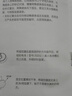 潛水艇（Submarine）浴缸防臭下水管 黃銅下水器配件 浴盆排水管浴缸塞子 下水管+無(wú)溢水口下水器套裝 曬單實(shí)拍圖