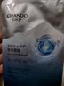 自然堂極地等滲補水修護面膜20片 舒緩溫和水潤強韌 七夕禮物 曬單實拍圖