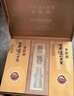 瀘州老窖 窖齡30年 濃香型白酒 38度 500ml 單瓶裝 曬單實(shí)拍圖