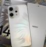 OPPO Reno14 Pro 12GB+256GB 人魚(yú)姬 直播神器 全新小直屏無(wú)線(xiàn)充電 AI拍照5G智能手機學(xué)生游戲國家補貼 曬單實(shí)拍圖