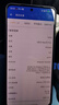 vivo iQOO Neo10 Pro+ 16GB+512GB 超級像素 驍龍8至尊版 2K Q10珠峰屏 國家補貼 學生 游戲  電競手機 曬單實拍圖