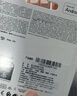 金士頓（Kingston）128GB SD存儲卡 U3 V30 相機內(nèi)存卡 高速sd卡大卡 4K超高清拍攝 讀速200MB/s 曬單實拍圖
