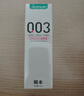 岡本003人體潤滑劑60ml 水溶性潤滑液潤滑油房事免洗夫妻成人情趣用品 曬單實拍圖