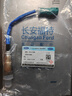 適用于福特 原廠氧傳感器 觸媒轉換器 4S原裝三元催化前后氧傳感 前/氧傳感器 單條【純正原廠】 福克斯 曬單實拍圖