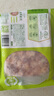 圣農(nóng) 掌中寶 冷凍 凈重400g*4包 燒烤食材雞軟骨脆骨 清真 源頭直發(fā) 曬單實(shí)拍圖