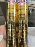 亞獅龍（RSL） 亞獅龍RSL羽毛球比賽訓練鴨毛球 12只裝/桶 耐打穩(wěn)定 亞獅龍RSL-Ultimate/77速 1筒 曬單實拍圖