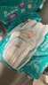 幫寶適（Pampers）超薄干爽拉拉褲男女通用綠幫成長褲褲式嬰兒小內(nèi)褲學(xué)步褲寶寶 加加加大碼3XL78【17kg以上】 曬單實(shí)拍圖
