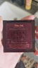 CHARLOTTE TILBURYCT四色奢彩眼影盤枕邊話5.2g 溫柔粉棕  七夕禮物送女友 曬單實拍圖