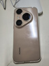 HUAWEI Pura 80 Pro  12GB+512GB 釉金一英寸主攝  個性色卡 AI輔助構(gòu)圖 華為鴻蒙智能手機(jī) 曬單實拍圖