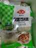 安井 荷香糯米雞 930g  6只裝 廣式荷葉雞飯團 速凍面點(diǎn) 早餐半成品 曬單實(shí)拍圖
