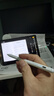 閃魔適用榮耀平板手寫筆Magic-Pencil電容筆三代觸控筆磁吸繪畫防誤觸屏筆盒套裝 曬單實(shí)拍圖