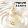 飛鶴星飛帆卓睿兒童成長(zhǎng)奶粉4段(3-6歲)750g*6 高乳鐵蛋白 曬單實(shí)拍圖