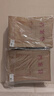 得力（deli）【超級(jí)爆款】得力50只整包1600gA4混漿牛皮紙檔案袋商品袋側(cè)寬3cm資料袋文件保護(hù)票據(jù)收納PP411-50 曬單實(shí)拍圖