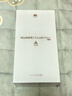 HUAWEI Pura 80 Pro+  16GB+512GB 釉青一英寸高動(dòng)態(tài)主攝  個(gè)性色卡AI輔助構(gòu)圖 華為鴻蒙智能手機(jī) 曬單實(shí)拍圖