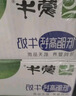 蒙牛低脂高鈣牛奶250ml*24盒 早餐健身伴侶 整箱牛奶 送禮盒裝 曬單實(shí)拍圖