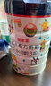 萌乖乖媽咪愛嬰兒配方奶粉3段(12-36個(gè)月嬰兒適用)1罐*800g 曬單實(shí)拍圖