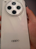 OPPOFind X8 無(wú)影抓拍 超輕薄直屏 天璣9400 AI 5630mAh  5G手機OPPO Find X8 浮光白 16+256GB 全新簡(jiǎn)配+店保1年+版本咨詢(xún)客服 曬單實(shí)拍圖