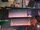 魔極客FUN60/FUN68 電競游戲磁軸客制化機(jī)械鍵盤 雙8K回報率 RT急停 0死區(qū)TMR 無畏契約送男生女友 FUN60 Ultra】有線8K炫光磁軸-側(cè)刻粉黛 曬單實拍圖