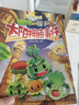 全12冊植物大戰僵尸2漫畫(huà)圖書(shū)太陽(yáng)神廟事件沸騰吧花園小鎮功夫世界之旅戴夫的時(shí)空奇妙漂流奇幻爆笑漫畫(huà)書(shū)小學(xué)生11-14歲兒童動(dòng)漫書(shū)7-10歲 【3冊盒裝】太陽(yáng)神廟事件 曬單實(shí)拍圖