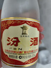 汾酒玻汾53度475ML黃蓋波汾 汾酒500ml青花20 清香型白酒口糧【婚慶】 53度 475mL 6瓶 黃蓋玻汾泡沫箱發(fā)貨 曬單實(shí)拍圖