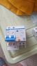 正泰小型斷路器NXBLE-63-2P-C63 63A 漏電保護(hù)漏?？諝忾_關(guān)30mA帶導(dǎo)軌 曬單實拍圖
