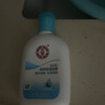 大寶SOD清爽保濕凝露100ml*2乳液面霜擦臉油補水面部護膚品 曬單實拍圖