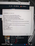 正版Win10/Win11家庭版專業(yè)版Pro工作站系統(tǒng)升級 支持重裝 Win11專業(yè)版工作站【零售正版】 電子版密鑰 曬單實(shí)拍圖