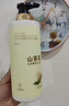 倍膳健山茶花搓泥寶600ml啫喱沐浴全身去角質(zhì)搓澡泥磨砂膏兒童男士東來(lái) 曬單實(shí)拍圖