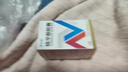 [鳳凰城]芪蛭益腎膠囊 0.38g*45粒 5盒裝 曬單實(shí)拍圖