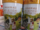 海普諾凱1897荷致A2蛋白*奶源版幼兒奶粉3段(12-36月)800g*1罐【頂奢升級】 曬單實(shí)拍圖