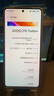 vivo iQOO Z10 Turbo+ 8000mAh超薄藍海電池 天璣9400+ 自研電競芯片Q2 144Hz光域護眼屏 國補游戲手機 極地灰 12GB  256GB 官方標配 曬單實(shí)拍圖