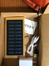閃步超大容量太陽能充電寶適用于蘋果oppo移動(dòng)電源小巧快充20000毫安時(shí)VIVO蘋果oppo 太陽能(土豪金)+充電器 曬單實(shí)拍圖