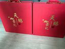 小甄菌鮮山珍海味至臻六拼禮盒 海參鮑魚(yú)人參靈芝魚(yú)膠過(guò)節高端中秋禮盒 曬單實(shí)拍圖