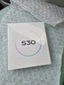VIVOS30 vivo新品手機(jī) 新機(jī)2025上市 s30pro mini可選 學(xué)生 vivos30 桃桃粉 16GB+512GB 出廠標(biāo)配 全國(guó)聯(lián)保 曬單實(shí)拍圖