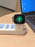 圖拉斯大眼仔手表手機二合一蘋(píng)果17充電器適用手表applewatch線(xiàn)iwatch座iPhone16ProMax快充頭Air無(wú)線(xiàn)充 【新品上市】閃閃白丨二合一充電器 【新國標3C認證】低溫快充 曬單實(shí)拍圖
