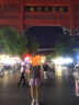FILA FUSION斐樂潮牌運動短褲女褲2025夏季百搭寬松三分褲 曬單實拍圖