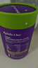 媽咪愛嬰童幼兒乳糖酶寶寶水解蛋白調(diào)制乳粉15000型1.5g*30支 曬單實(shí)拍圖