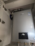 林內(nèi)（Rinnai）【鯨噸噸虎鯨】20L大升數(shù)燃?xì)鉄崴?【家電國家補貼15%】全量水伺服恒溫 20GD72（JSQ40-GD72） 曬單實拍圖