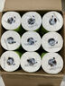 京東京造竹粹本色有芯卷紙五層加厚200g*27卷衛(wèi)生紙卷筒紙 紙巾卷紙 廁紙  曬單實(shí)拍圖