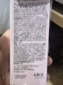 小樹美唇釉唇膜唇膏唇部精華5ML潤唇膏唇油唇蜜變色101+102 曬單實拍圖