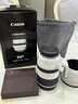 佳能（Canon）RF70-200mm F2.8 L IS USM L級(jí)遠(yuǎn)射變焦鏡頭 EOS R系統(tǒng)卡口全畫(huà)幅微單相機(jī)專(zhuān)用 濾鏡禮包套裝 曬單實(shí)拍圖