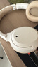 漫步者（EDIFIER）W820NB雙金標(biāo)版 頭戴式主動(dòng)降噪藍(lán)牙耳機(jī) 手機(jī)電腦筆記本耳機(jī) 云巖白 七夕情人節(jié)禮物 曬單實(shí)拍圖